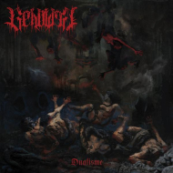 BEHOLDER Dualisme DIGIPAK [CD]